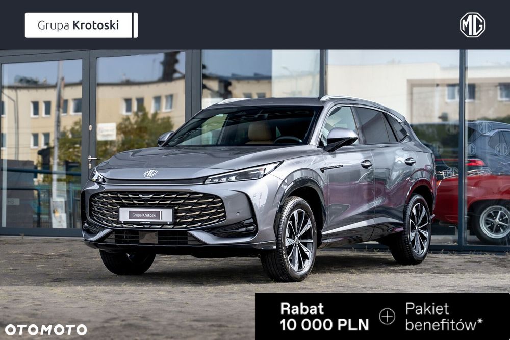 MG HS 1.5T PHEV Excite - 1