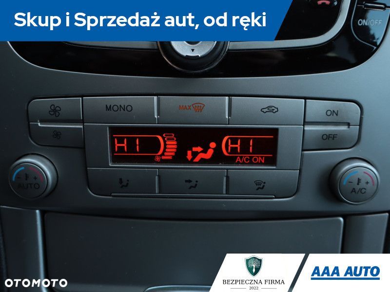 Ford S-Max - 14