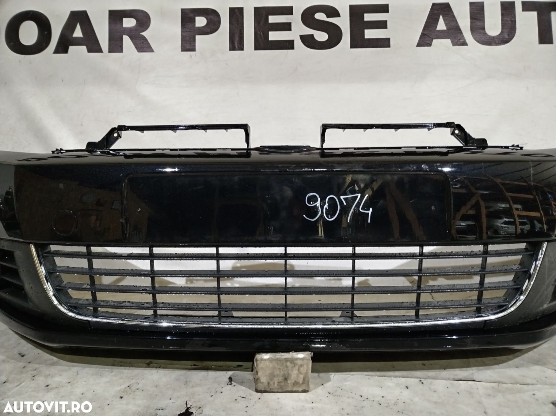 Bara fata VW Golf 6, 2008, 2009, 2010, 2011, 2012, cod origine OE 5K0807221. - 3