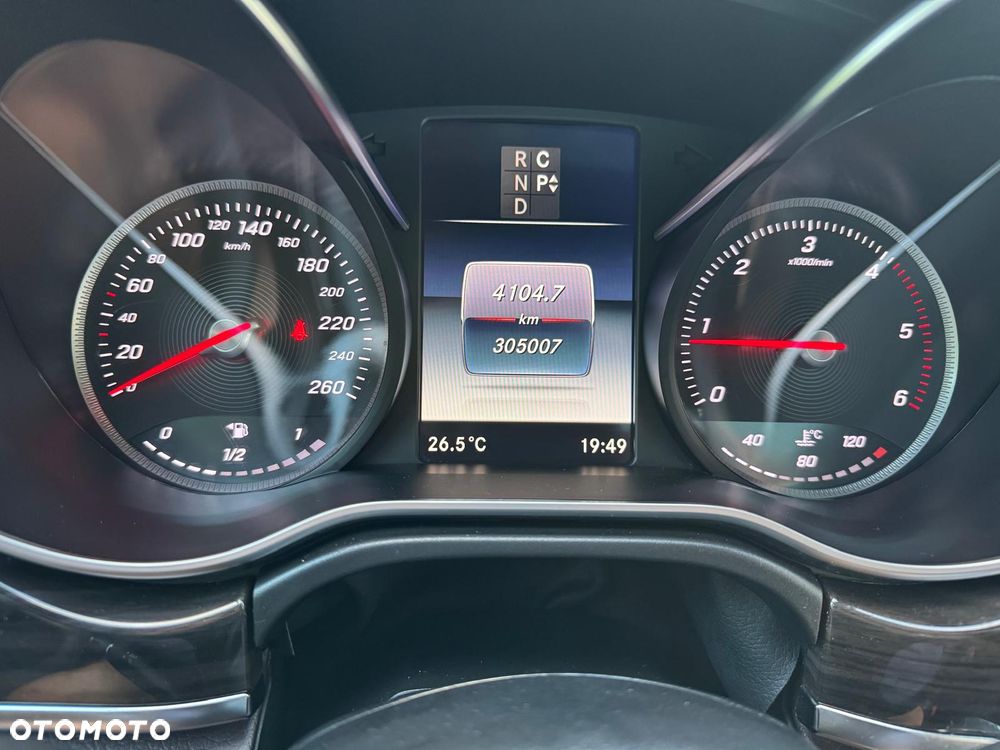 Mercedes-Benz Klasa V 250 (BlueTEC) d Avantgarde 7G-Tronic (d³ugi) - 17
