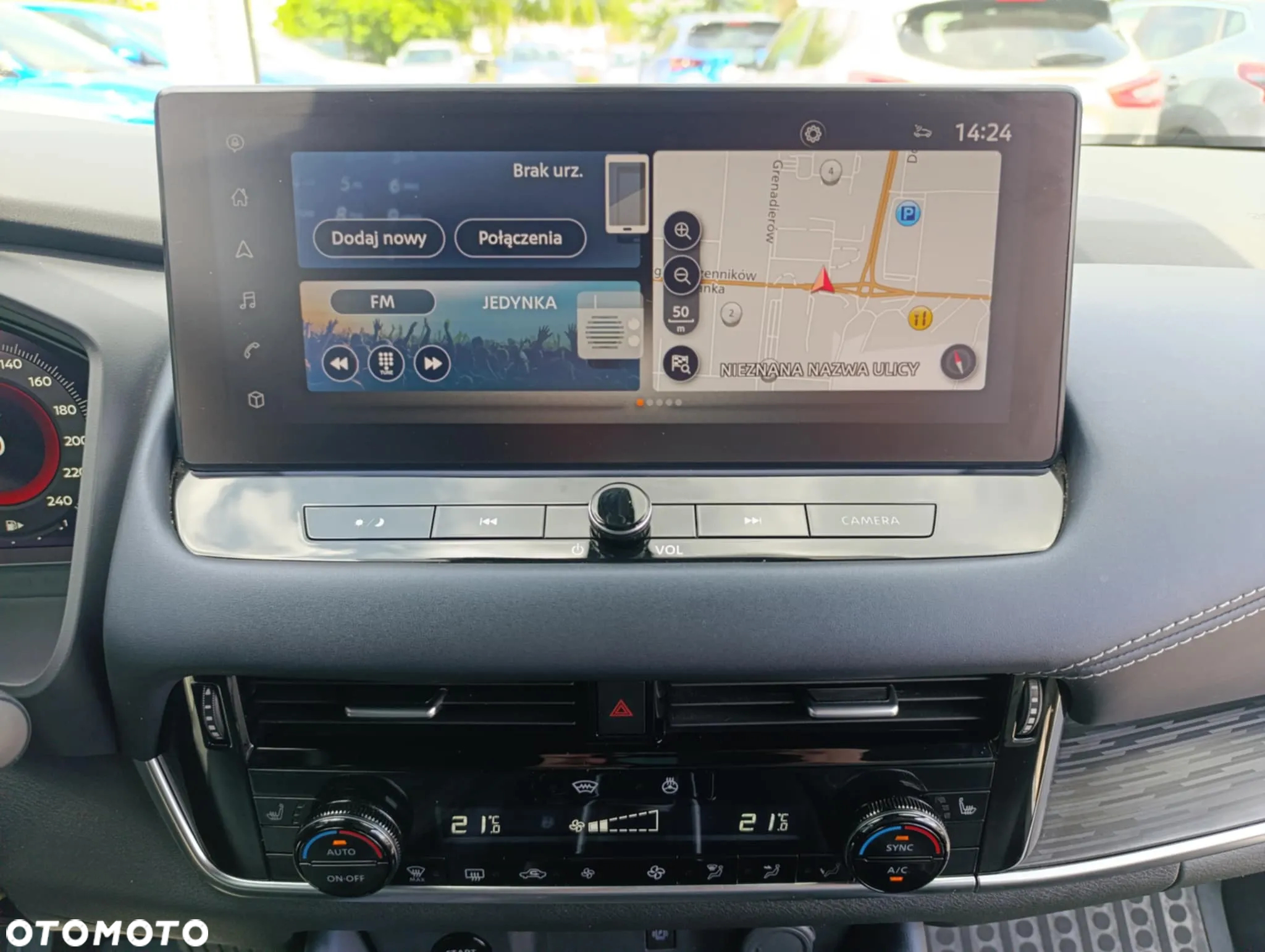 Nissan Qashqai 1.5 e-POWER Tekna+ - 13