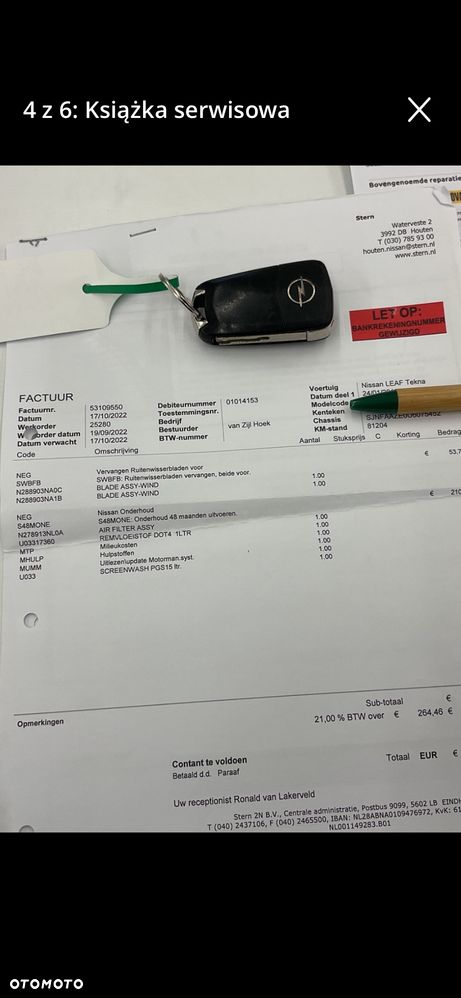 Nissan Leaf - 36