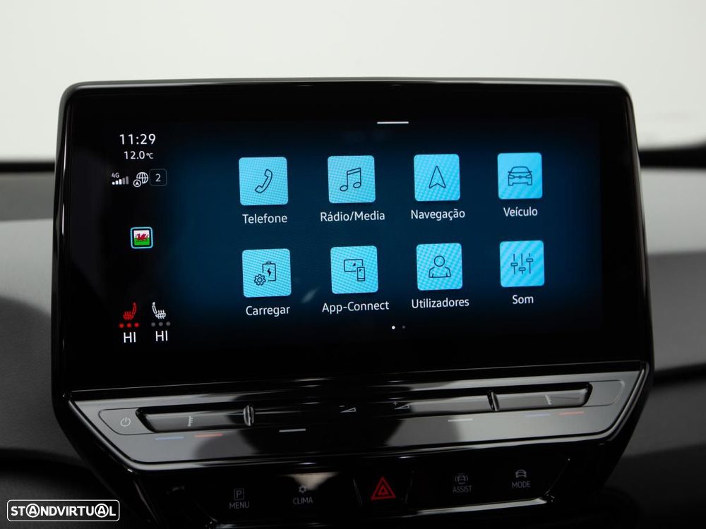 VW ID.3 58 kWh 1st - 21