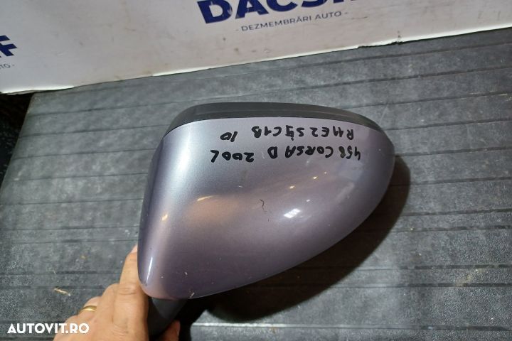 Oglinda stanga electrica E1020873 E1020873 Opel Corsa D [2006 - 2011] - 3