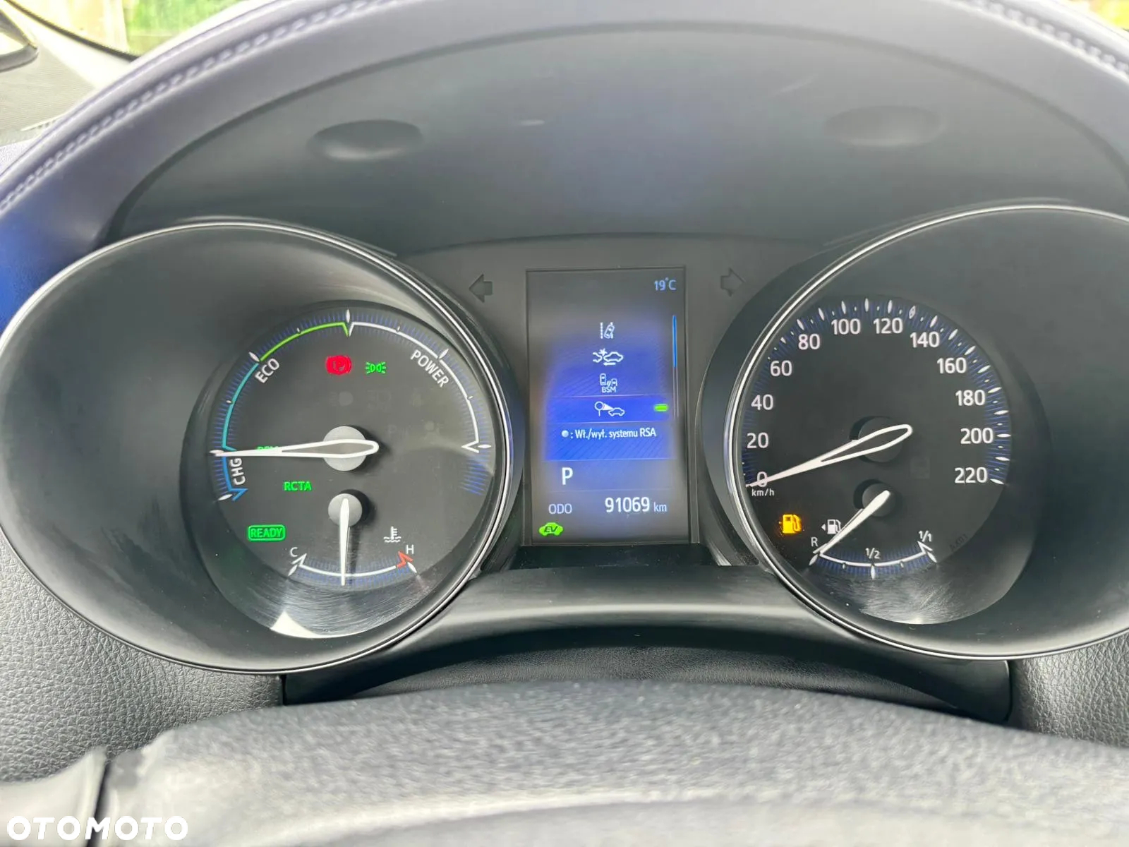 Toyota C-HR 1.8 Hybrid GPF Executive - 35