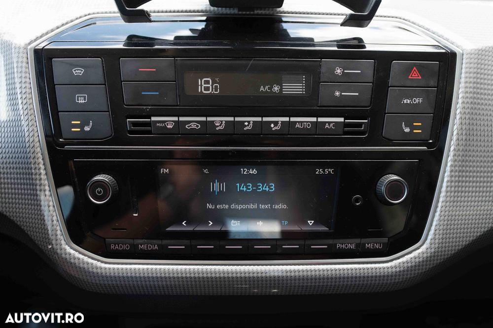 Volkswagen up! - 25