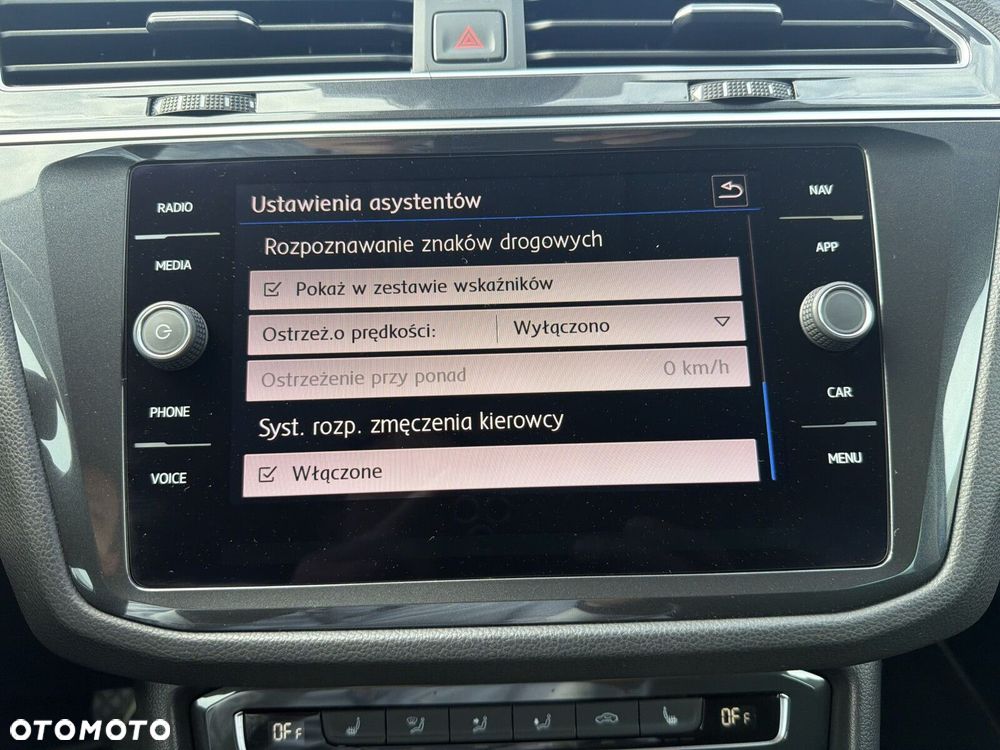 Volkswagen Tiguan - 23