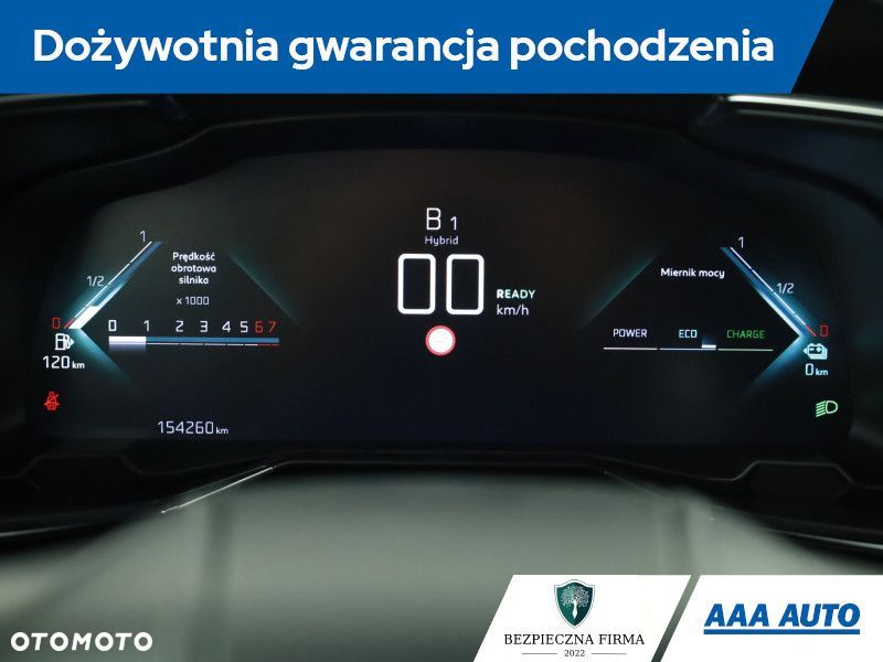 DS Automobiles DS 7 Crossback - 9