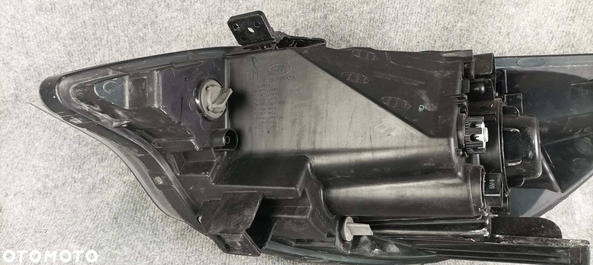 REFLEKTOR LAMPA PRZEDNIA PRAWA - KIA RIO III SEDAN ZWYKŁA 2011-2016 - 13