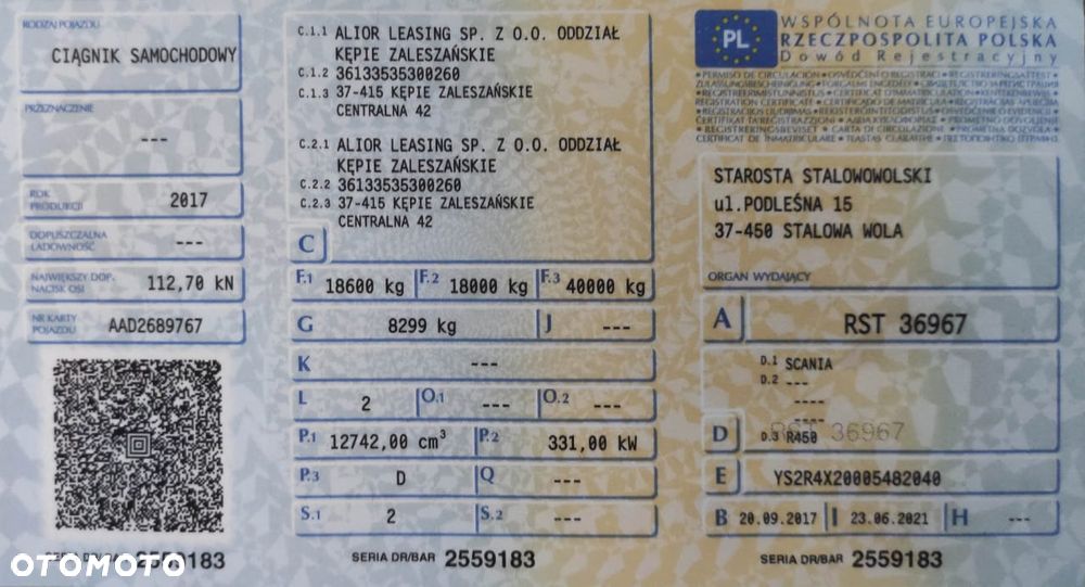 Scania R450  MEGA - 14