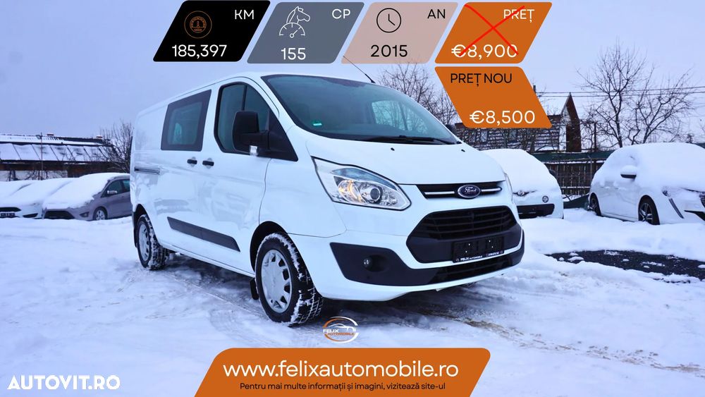 Ford Transit Custom - 1