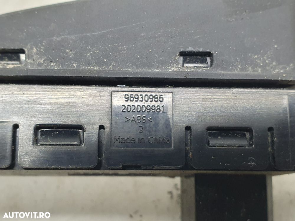 Display bord 96930986 Chevrolet Orlando 1 [2010 - 2015] - 3