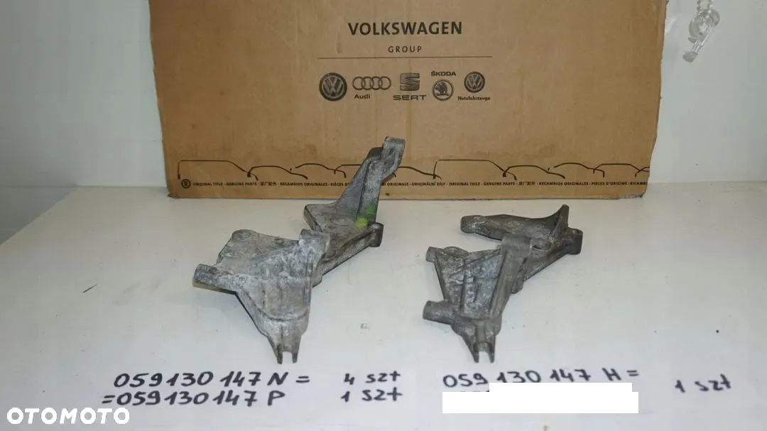 ŁAPA MOCOWANIE POMPY WTRYSKOWEJ A4 B8 A5 3.0 TDI - 5