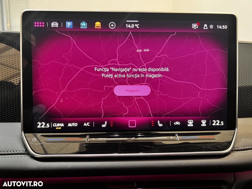 Volkswagen Tiguan - 19