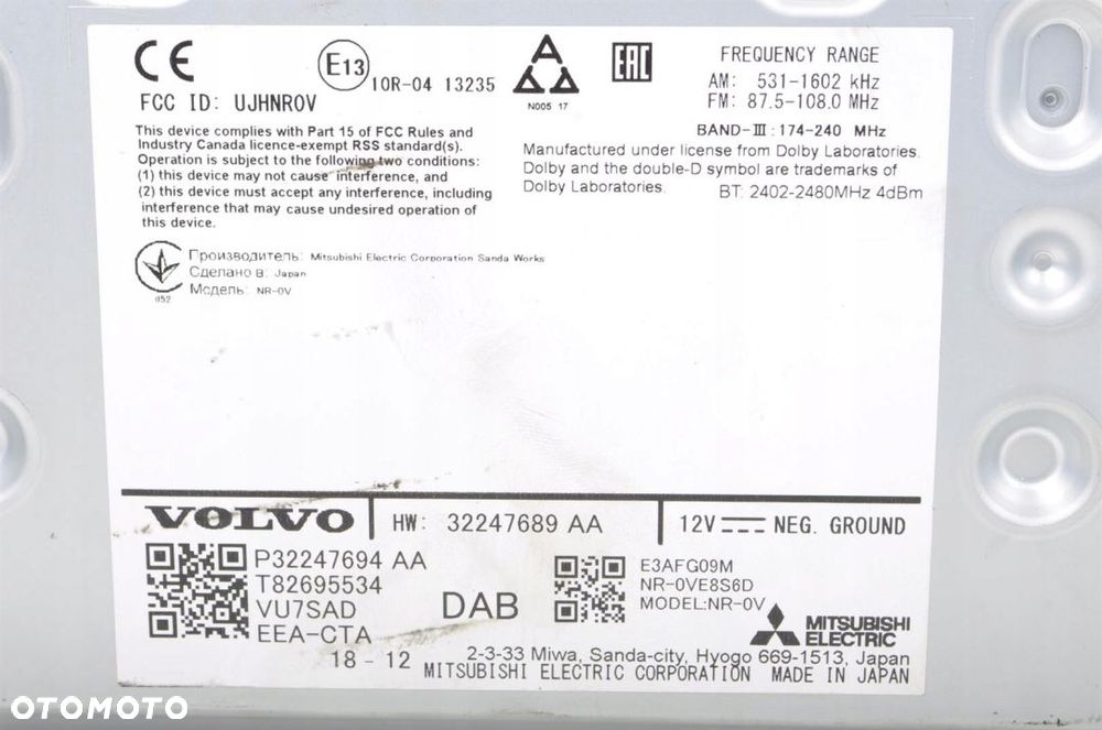 VOLVO S60 III V60  RADIO P32247694 AA - 3
