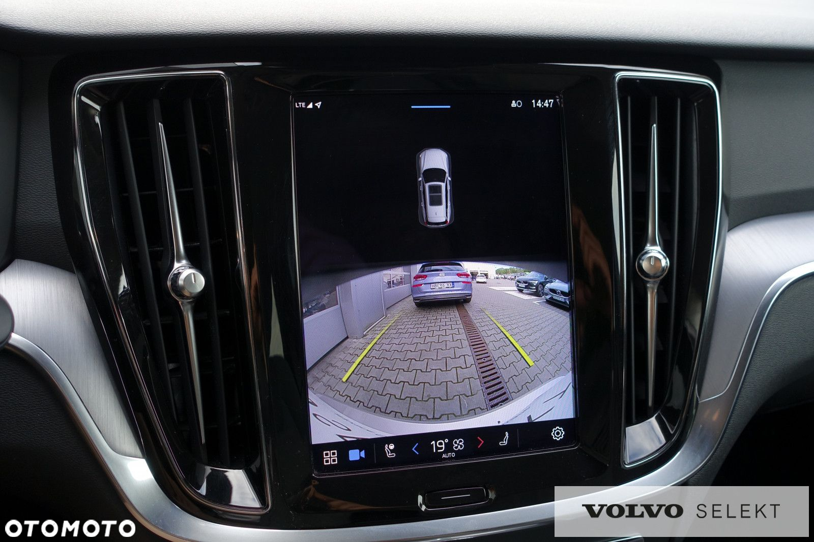 Volvo V60 - 24