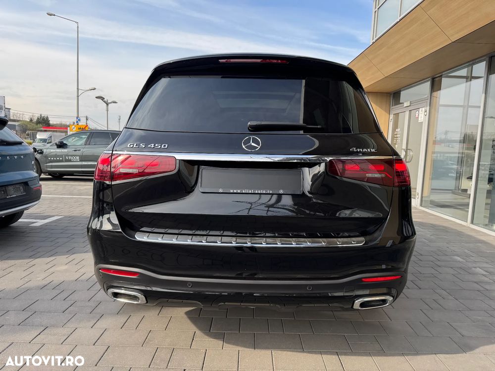 Mercedes-Benz GLS - 7