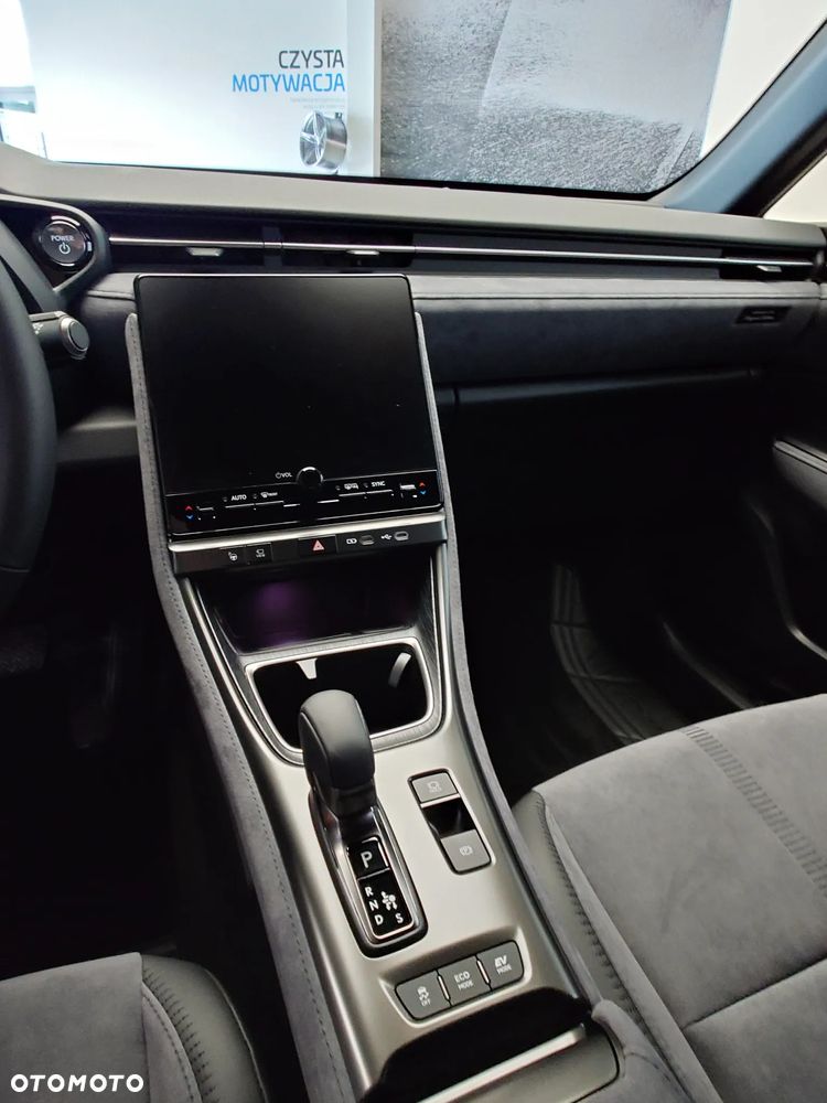 Lexus LBX - 14