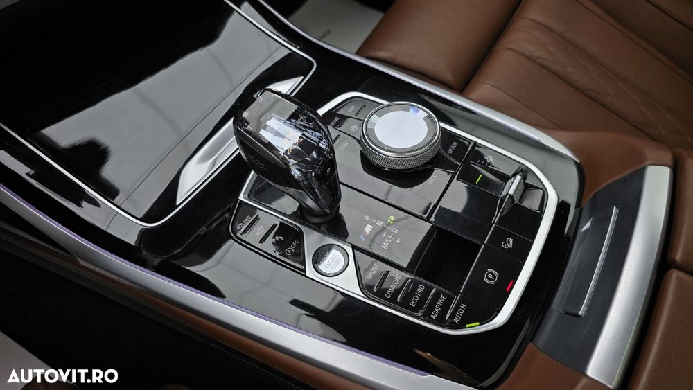 BMW X7 M50d - 17