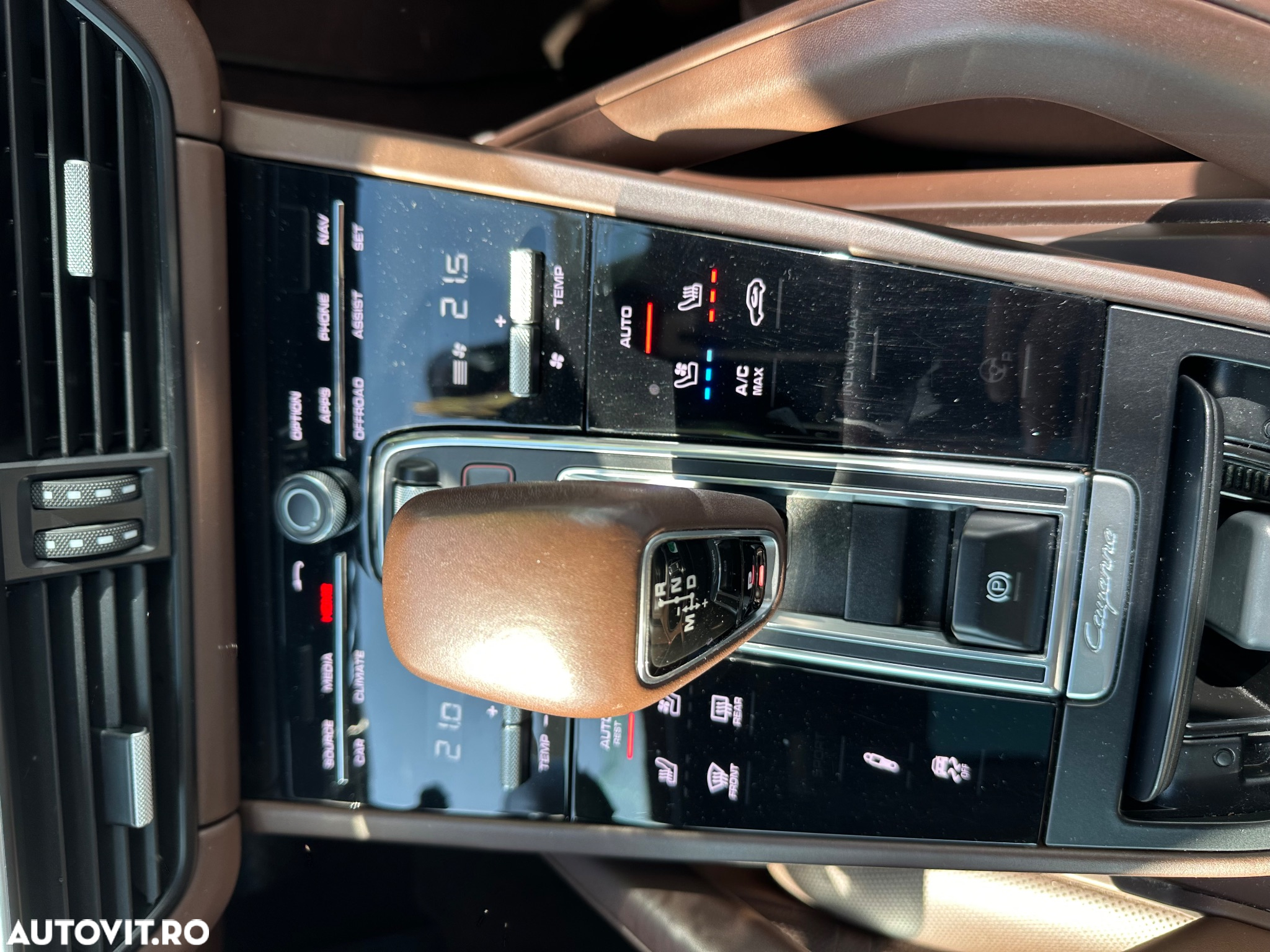 Porsche Cayenne Standard - 13