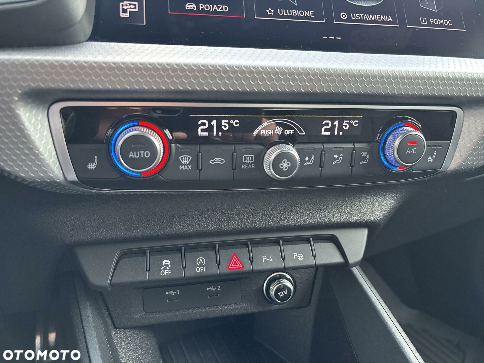 Audi A1 35 TFSI S-Line S tronic - 19