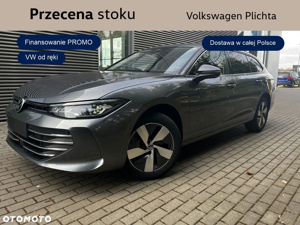 Volkswagen Passat Variant