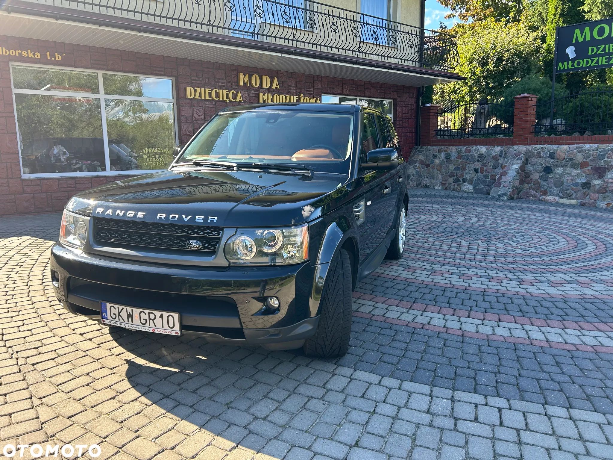 Land Rover Range Rover Sport S 5.0 V8 S/C HSE Dynamic - 1