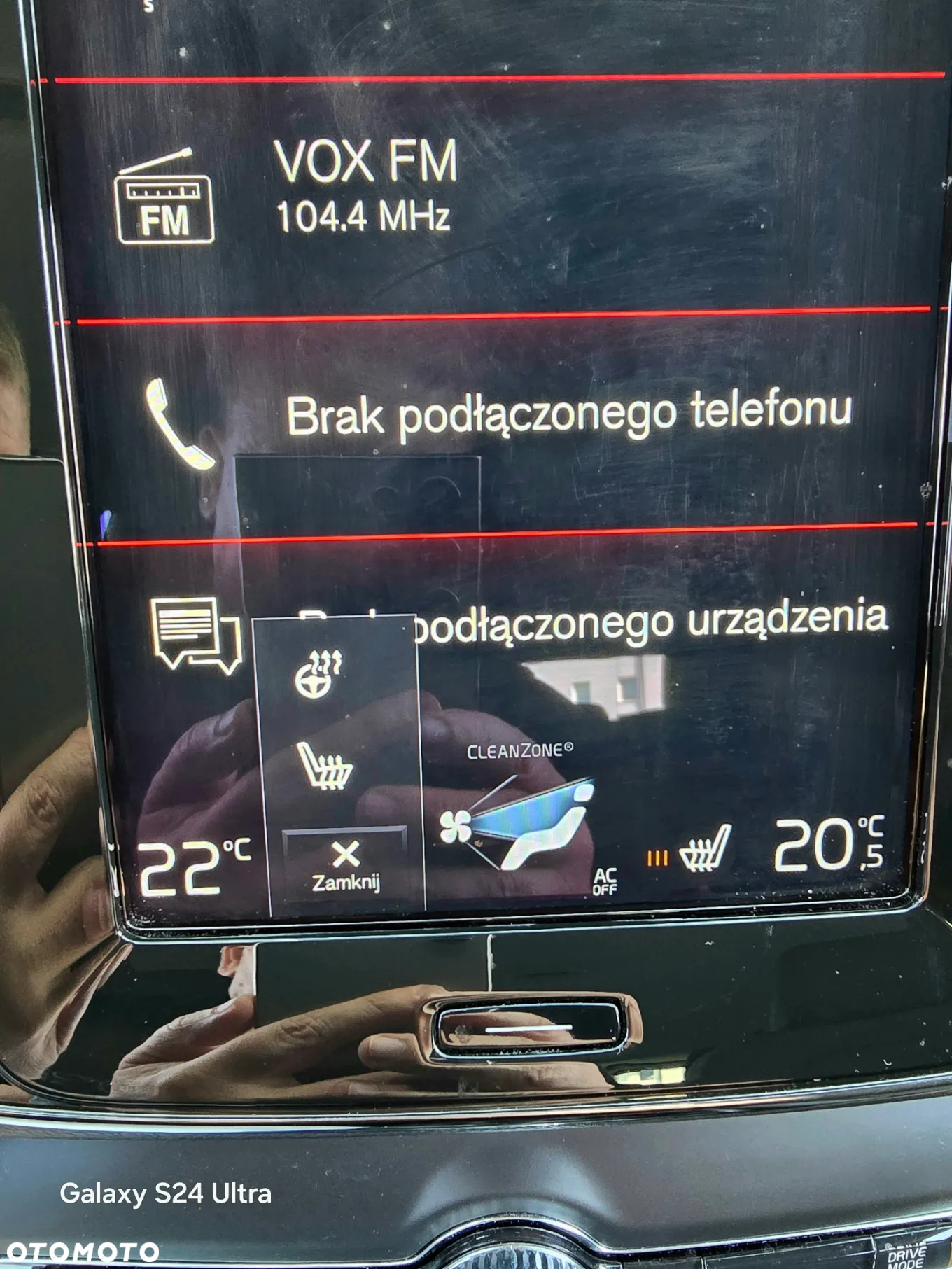 Volvo XC 40 T4 AWD Momentum Pro - 24