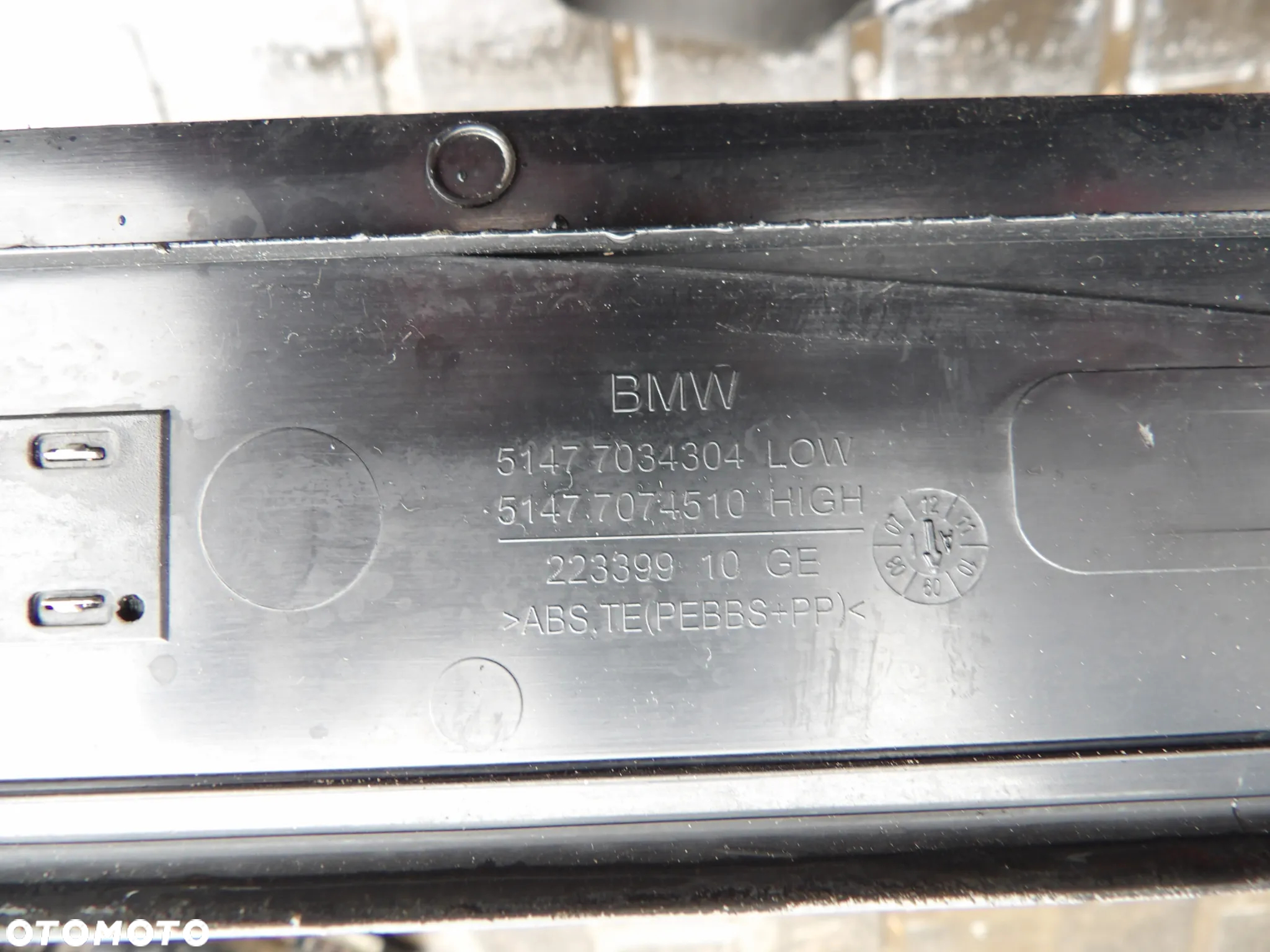 BMW - E61 - LISTWY PROGOWE - KOMPLET - 7034306  7034305  7034304  7034303 - 4