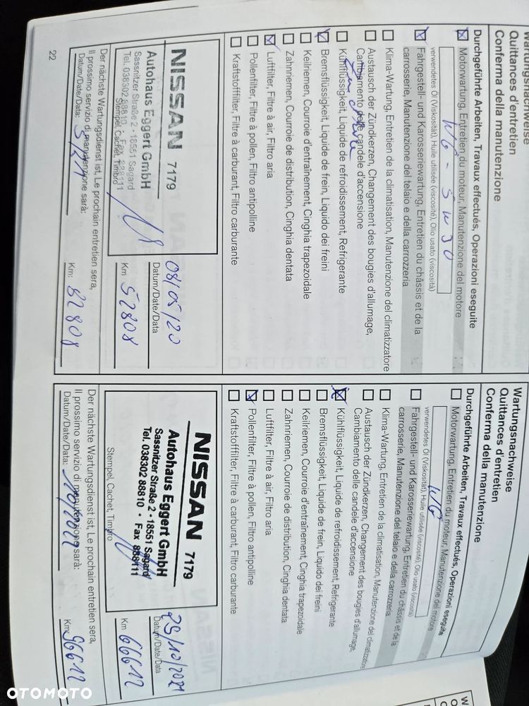 Nissan Pulsar 1.2 DIG-T Acenta Xtronic EU6 - 28