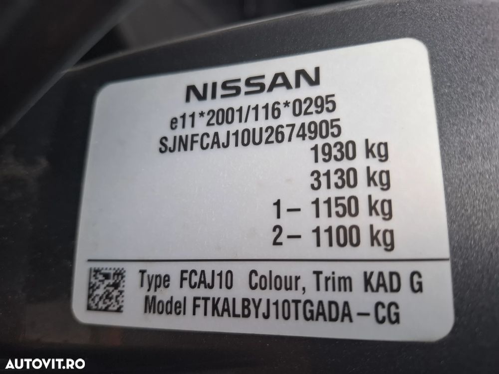 Nissan Qashqai 1.5 DCI DPF Visia - 3