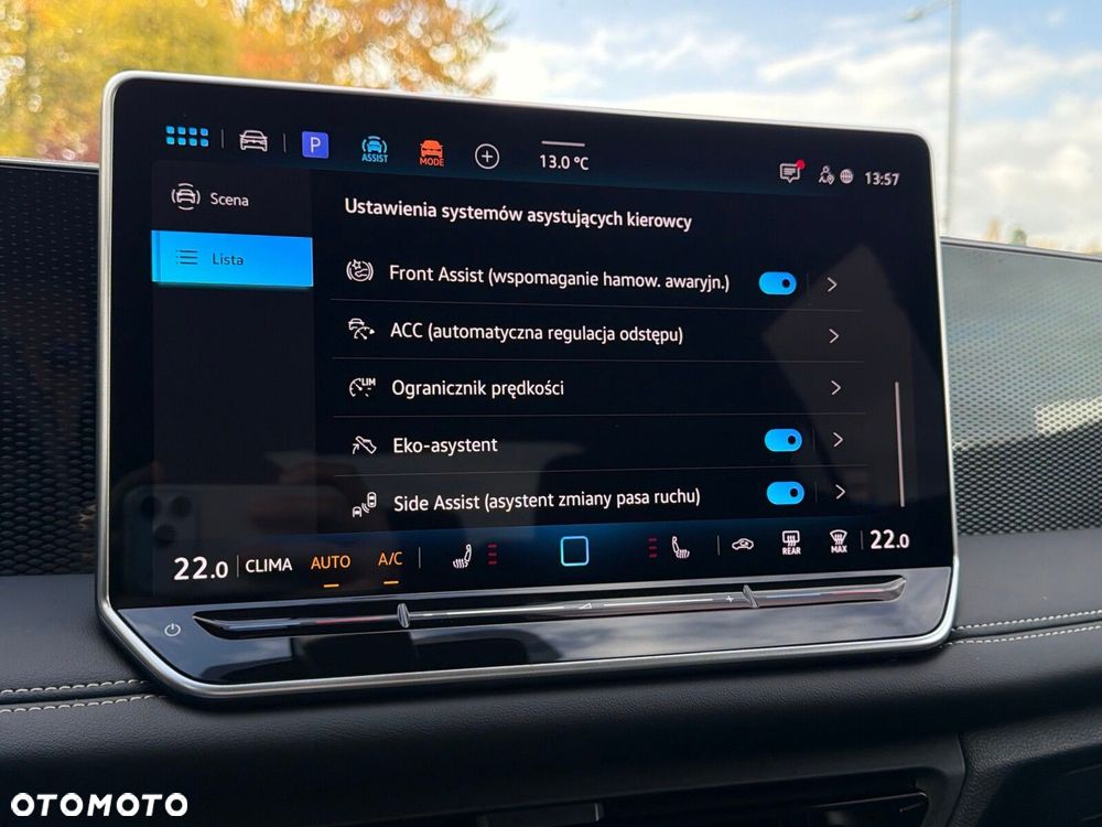 Volkswagen Tiguan - 28
