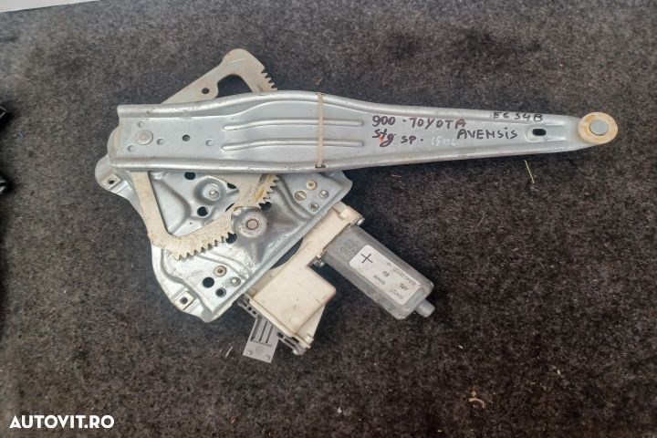 Macara geam spate stanga electrica 69840-05100 992046-100 69840-05100 - 1