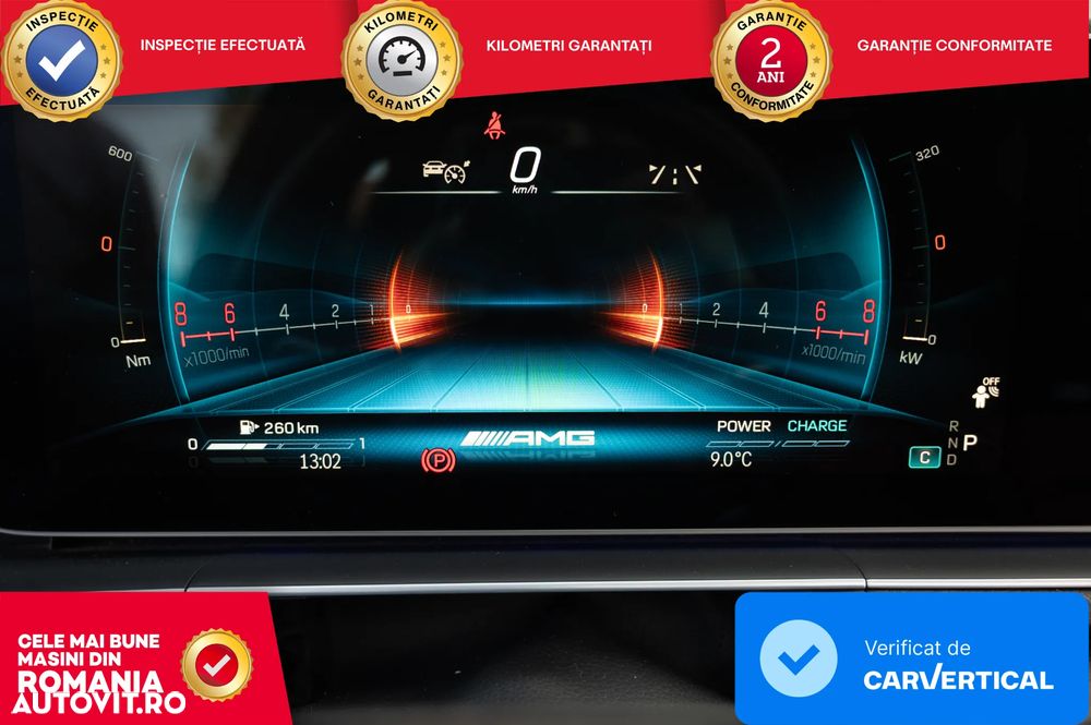 Mercedes-Benz GLE Coupe - 16