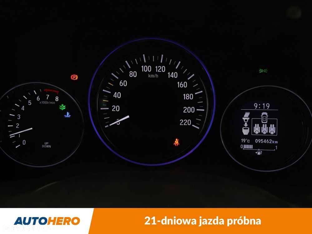 Honda HR-V 1.5 Comfort (Honda Connect+) - 20