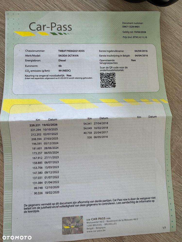 Skoda Octavia 1.6 TDI Solution - 21