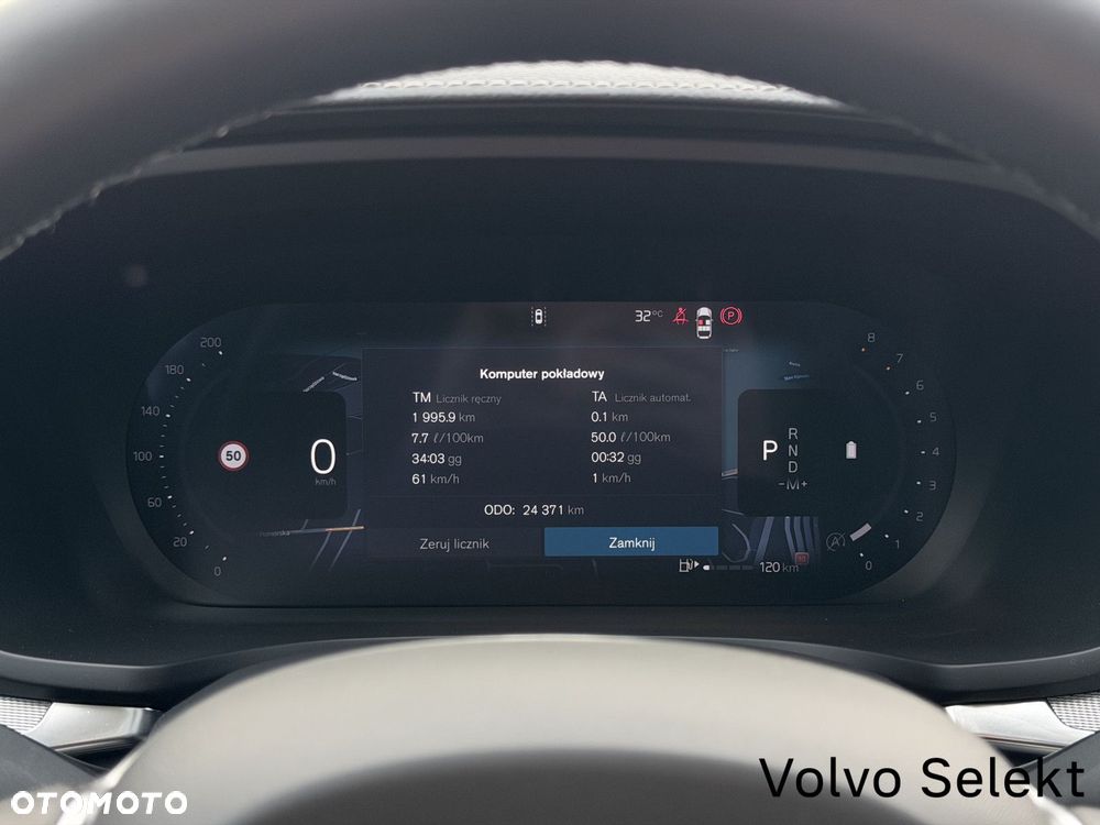 Volvo V60 - 25