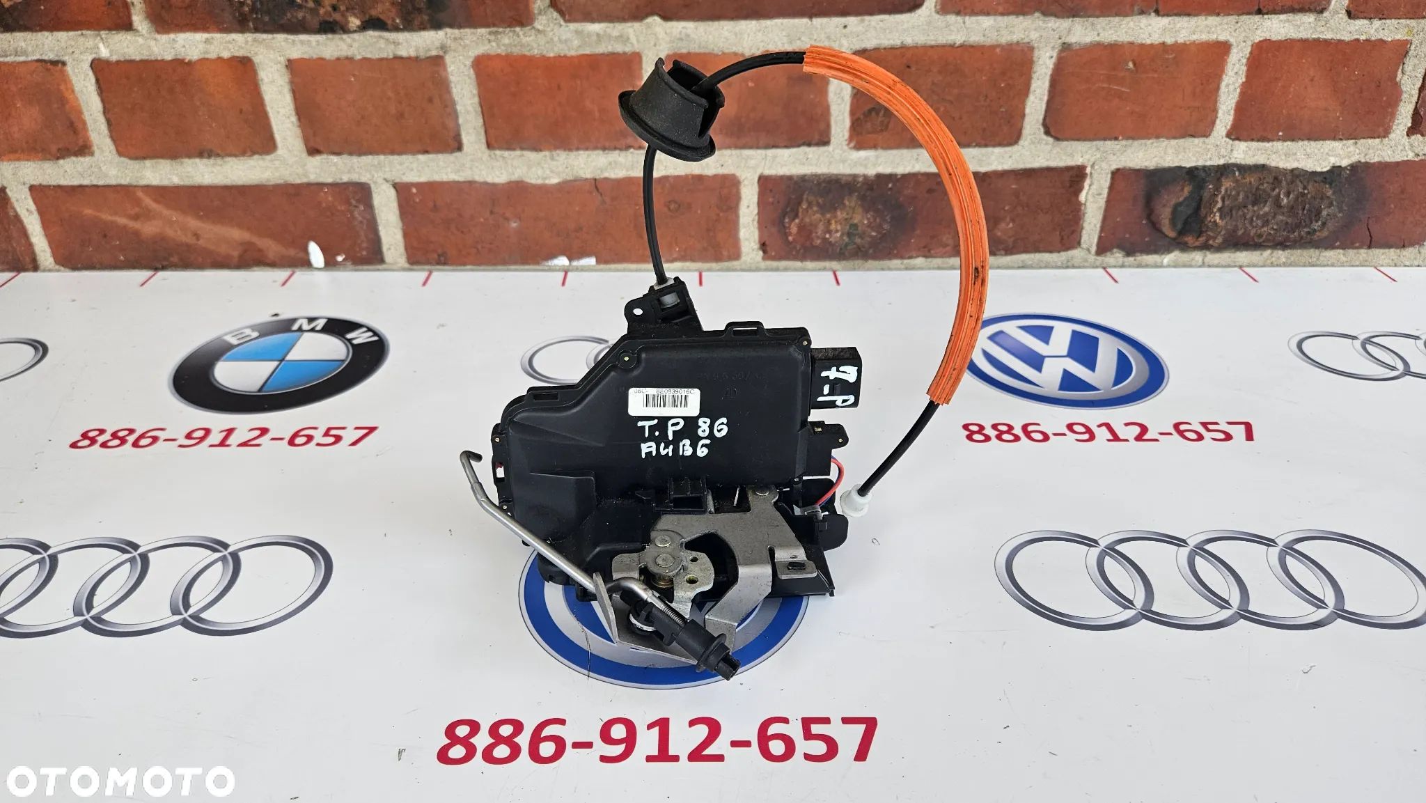 Audi A4 B6 Kompletny zamek drzwi tył prawy Zamek drzwi tylnych prawych 8E0839016C EUROPA 7 PIN - 1