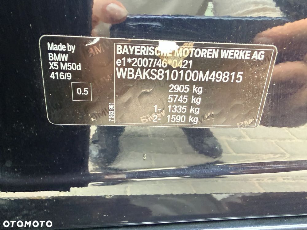 BMW X5 M - 21