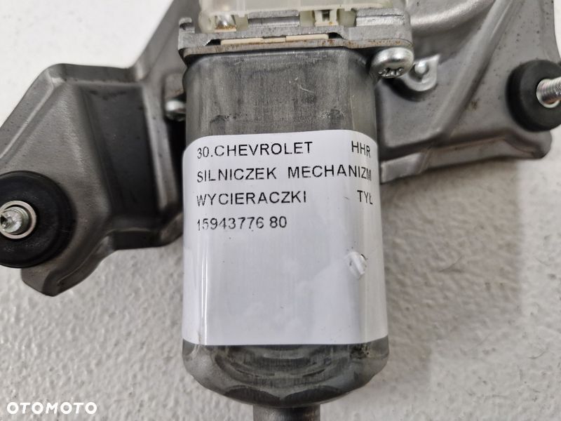 chevrolet hhr silniczek mechanizm wycieraczki tył 15943776 - 3