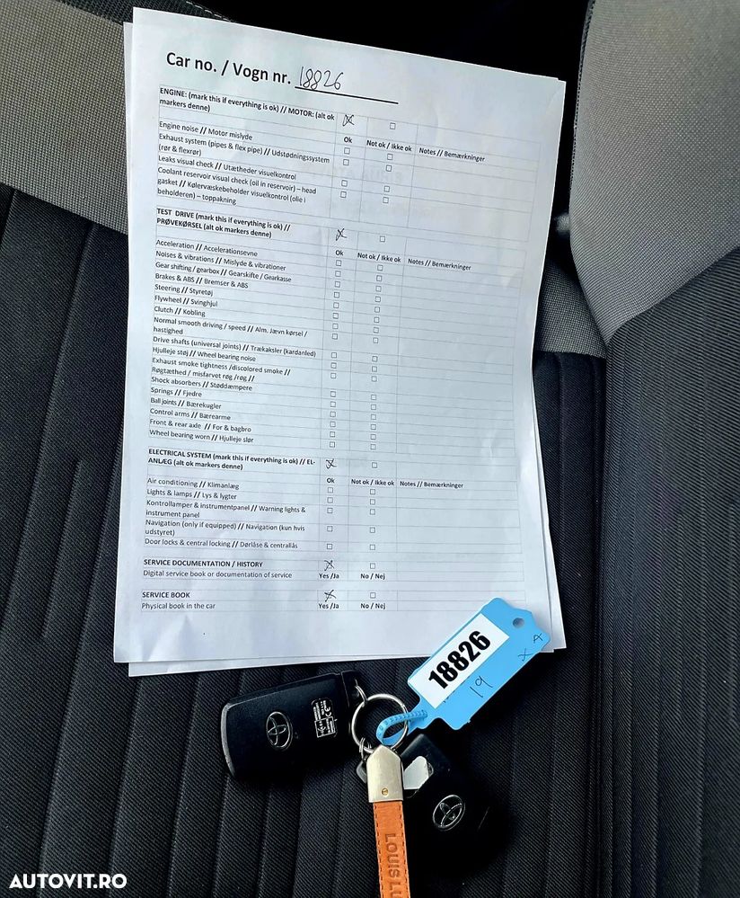 Toyota Auris - 14
