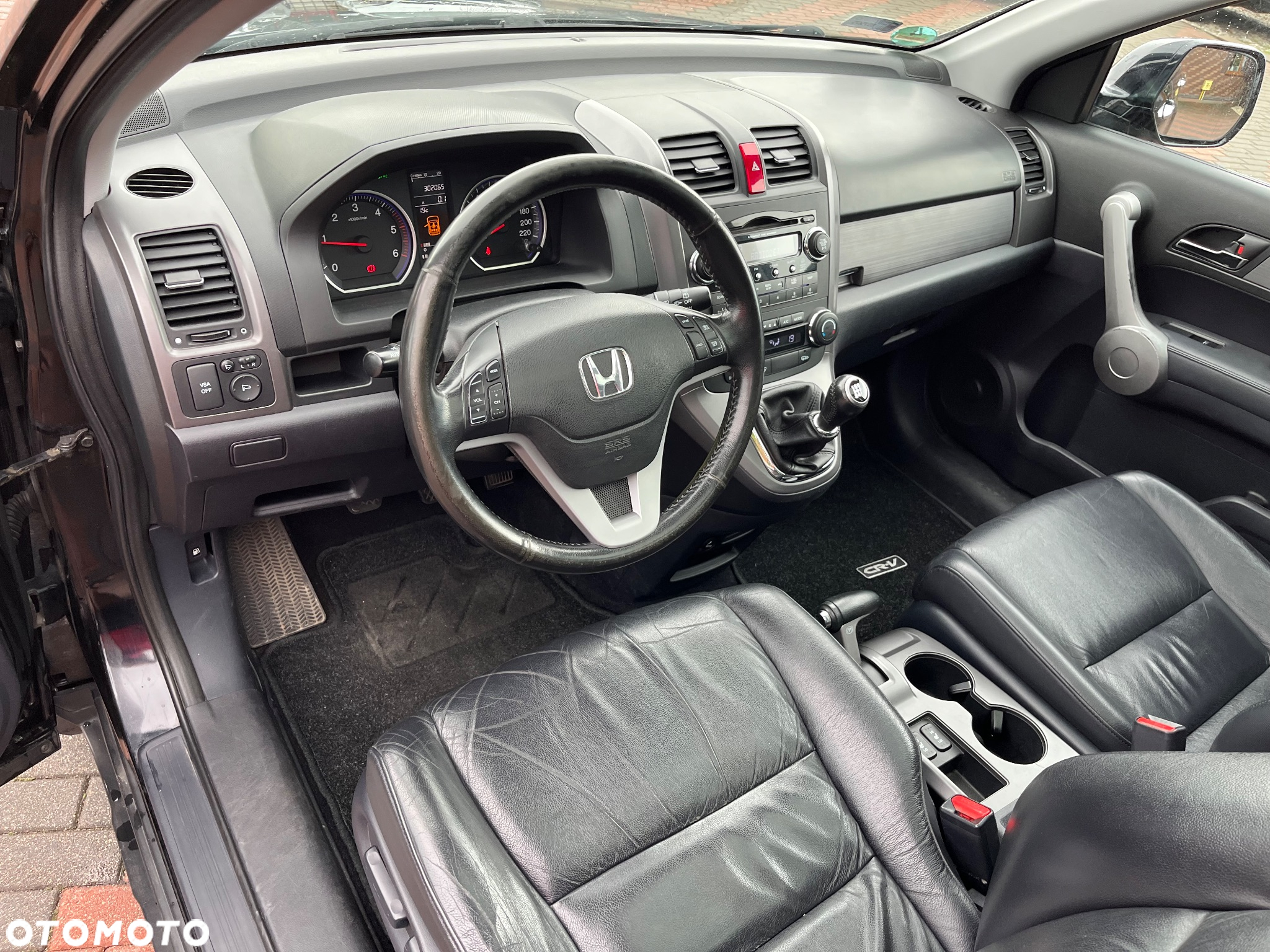Honda CR-V 2.2i CTDi DPF Executive - 17