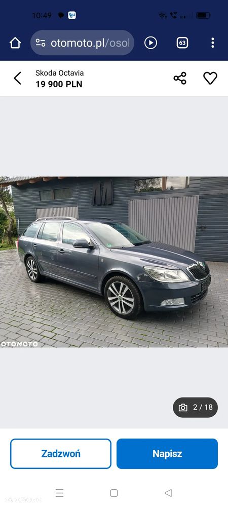 Skoda Octavia - 2