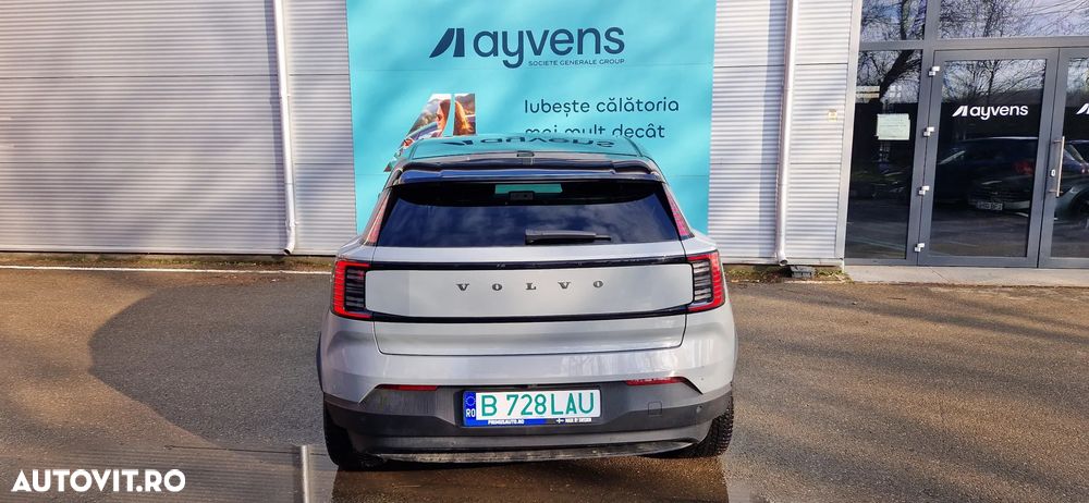 Volvo EX30 Single Motor Extended Range Plus - 5