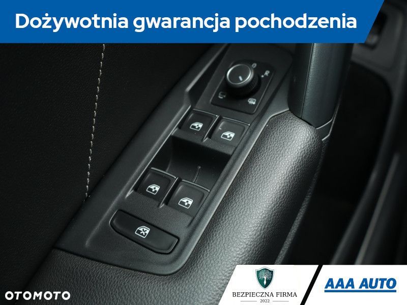 Volkswagen Tiguan - 21