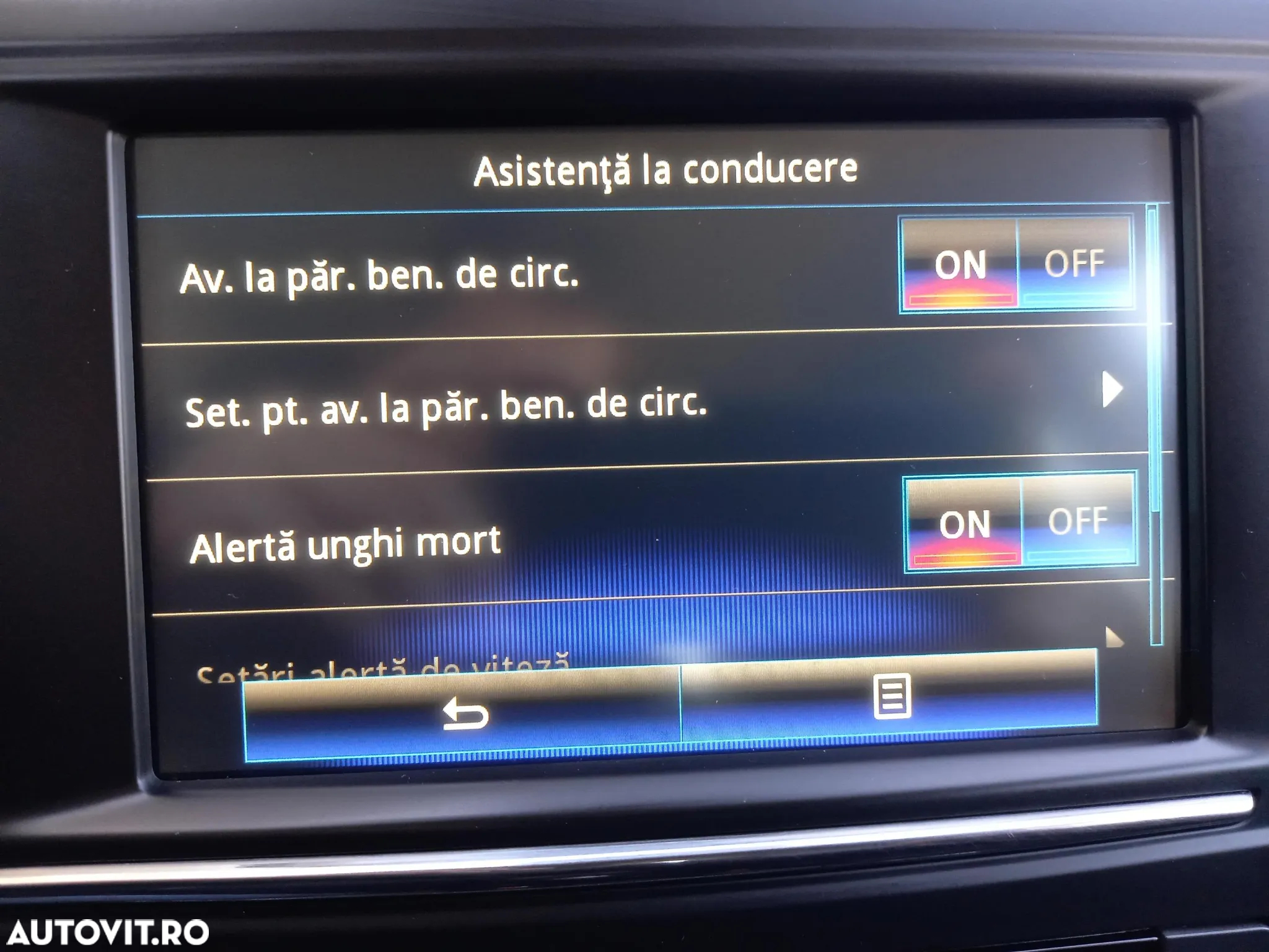 Renault Kadjar - 25