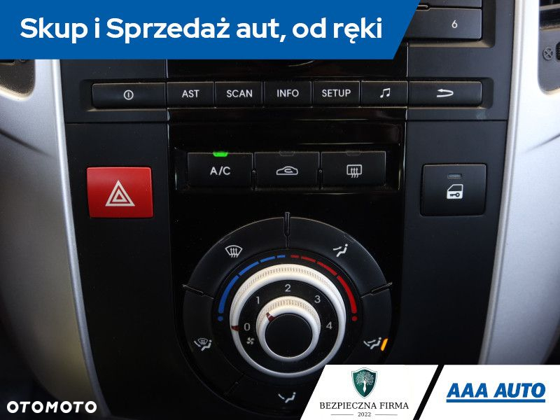 Kia Venga - 14