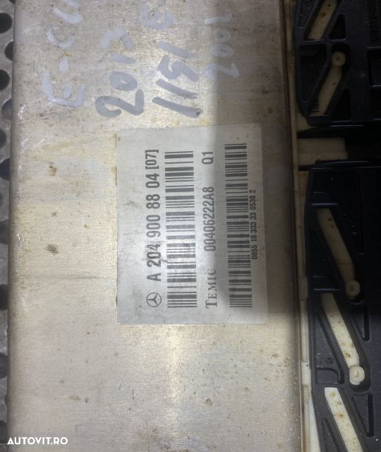 CALCULATOR PERNE DE AER A2049008804 A2049008804 Mercedes-Benz E-Class - 3