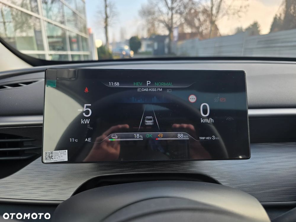 BYD Seal 5 1.5 Design - 13