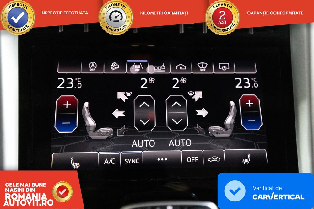 Lamborghini URUS - 16